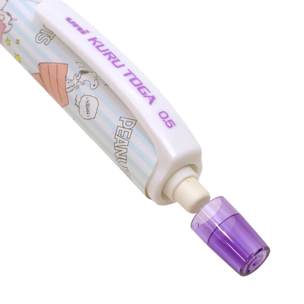 Limited Edition Mechanical Pencil SNOOPY "Kurutoga" 0.5mm [BL White] M5-650PN