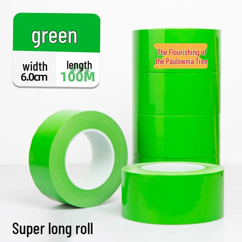 PET Warning and Floor Marking Tape