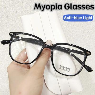 Mode Anti-blau Licht Myopie Gläser Klassische Luxus Unisex Minus Dioptrien Brillen Männer Frauen Große Rahmen Brillen 0 bis -4,0