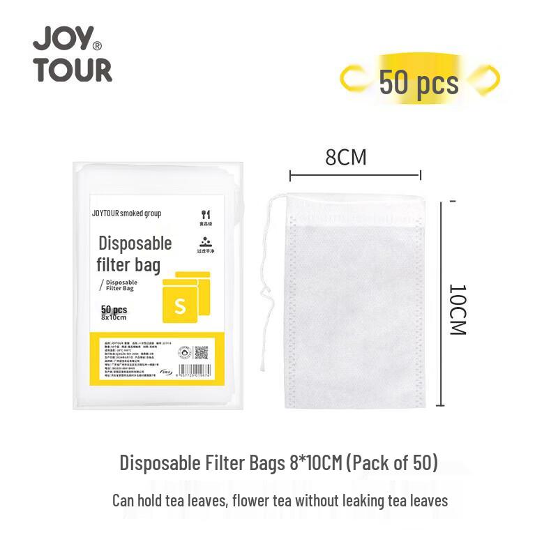 Disposable Multi-purpose Filter Bags 8x10cm (50 Count)