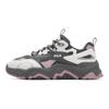 Fila Collina Hill Sko Mote Retro Trendy Komfortable Sports Pendling Allsidige Slitesterke Lave Fritidssko Dame Sneaker F12W522130FQC