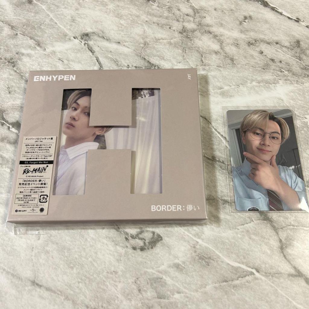 [USED] ENHYPEN Jay Fragile Acsta Trading Card Solo Jacket