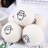 6pcs Wool Drying Balls Static Electricity Reducing Wrinkle Softener Washing Ball Clothes Care Supplies Home Cleaning Gadgets
