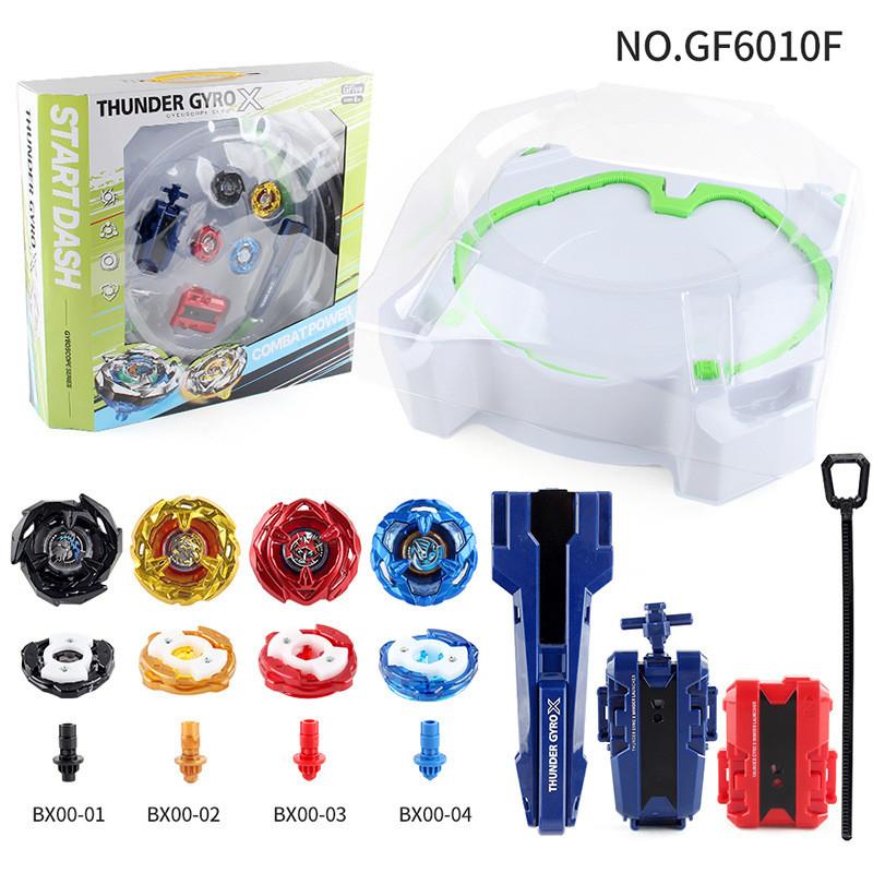 Exciting 6010f Burst Gyroscope 8 Piece Set For Competitive Battles And Thrilling Games