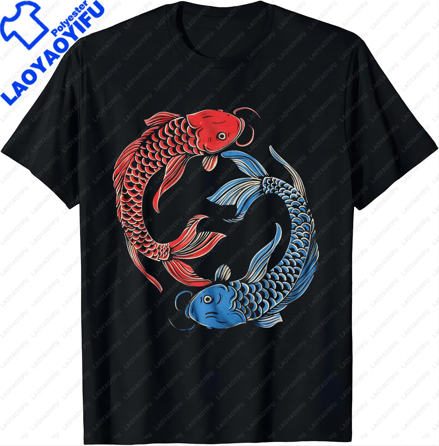 

Koi Fish Yin Yang TShirt Chinese Characteristic Taiji Yinyang Kung Fu Clothing Tops Women Unisex Clothes Tees Camisas S