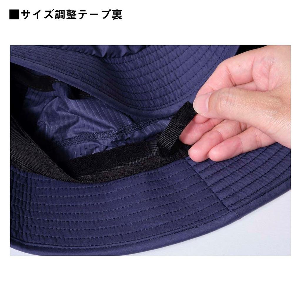 Daiwa PERTEX Shade Hat 25DC-2225 Gunmetal Free Size