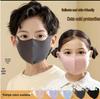 Kids' Pure Cotton Mask - Washable, Dustproof, Warm for Autumn/Winter