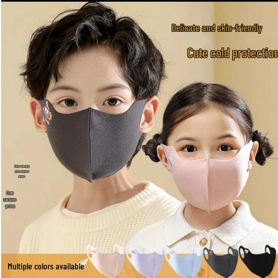 Children's Pure Cotton Dustproof Mask - Washable & Warm for Autumn/Winter