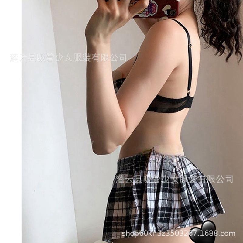 Sex underwear plaid jk with steel ring underwear pleated pure desire