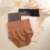 High Waist Tummy Control Pants Waist Shaping Thong Women's Body Shaping Sexy Butt Lifting Butt Exposing Plus Size Panties
