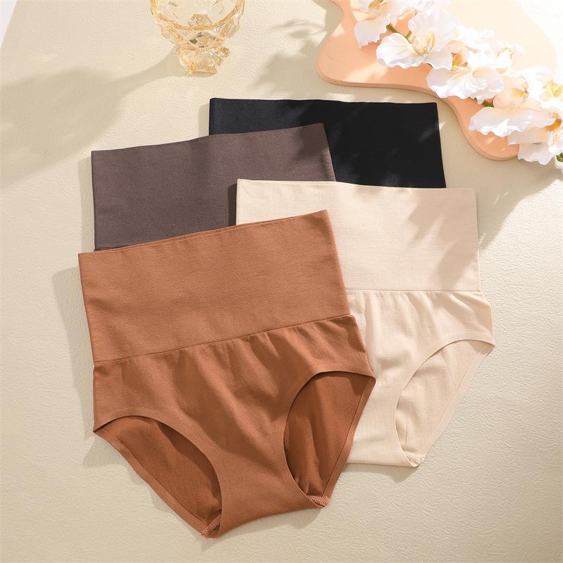 High Waist Tummy Control Pants Waist Shaping Thong Women's Body Shaping Sexy Butt Lifting Butt Exposing Plus Size Panties