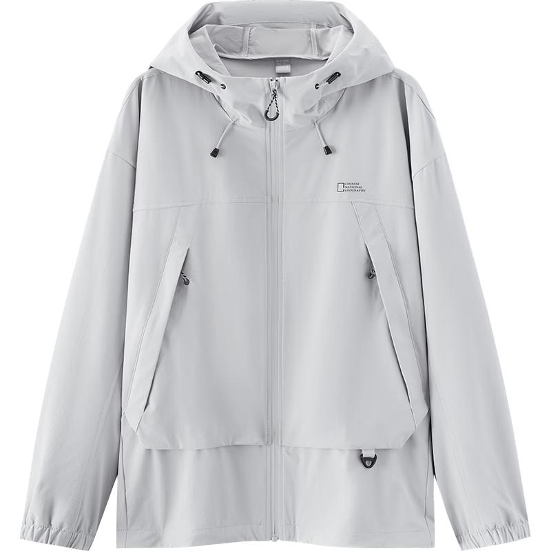 Semir Men s Geography Series Casual Jacket M