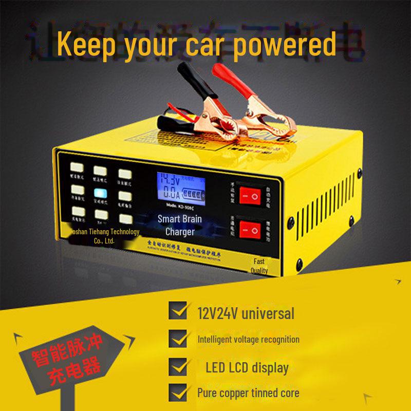 Intelligentes 12V/24V-Impulsreparatur-Autobatterieladegerät aus reinem Kupfer
