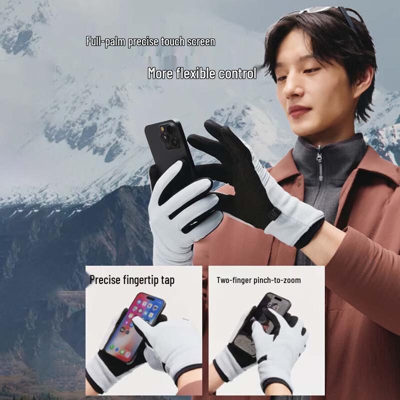 Beneunder Unisex Velvety Warm Gloves PM360