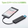 Sanwa Supply USB-hub Tilkobling x 1 x 2 kortleser Svart Type-C (USB3.1/3.0-port/USB2.0-porter/SD-kort/microSD inkludert) USB-3TCHC16BK