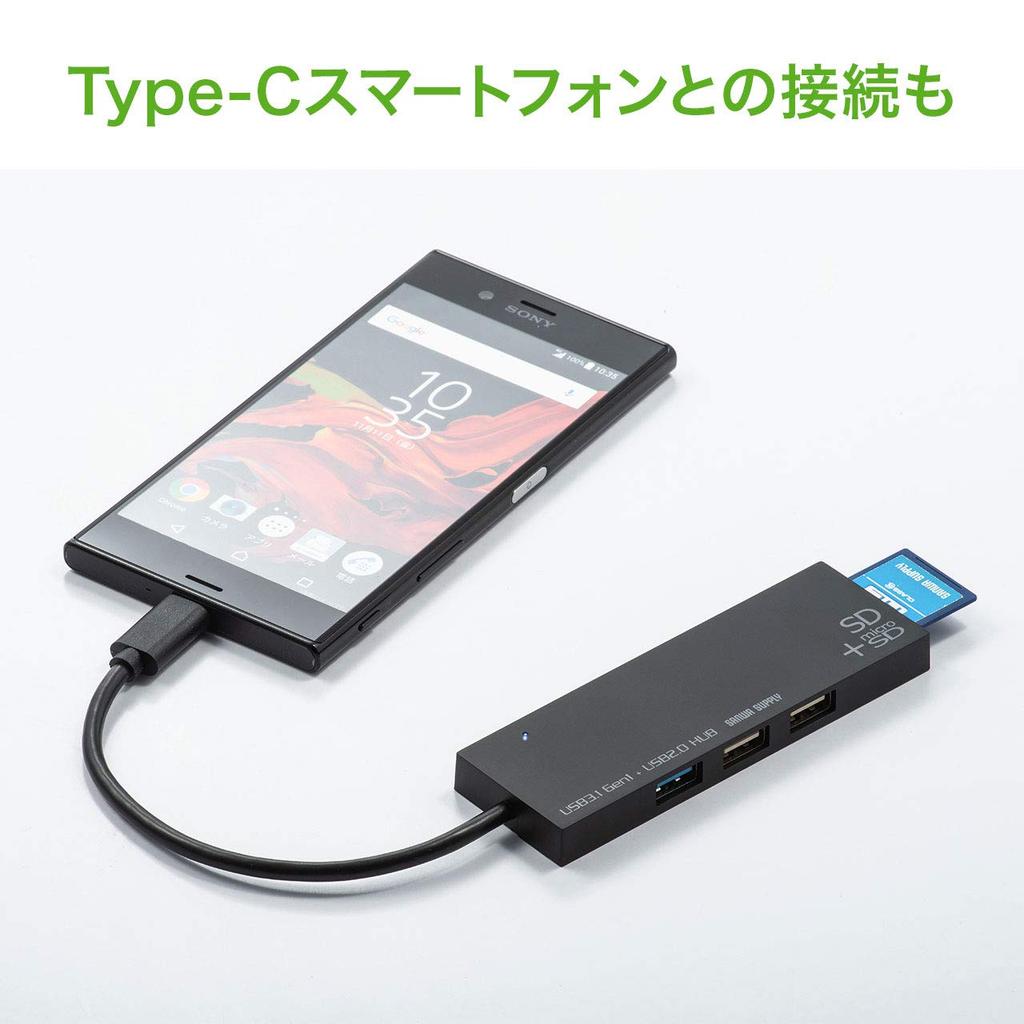 Sanwa Supply USB-hub Tilkobling x 1 x 2 kortleser Svart Type-C (USB3.1/3.0-port/USB2.0-porter/SD-kort/microSD inkludert) USB-3TCHC16BK