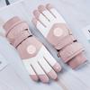 Xi Hong Winter Ski Gloves