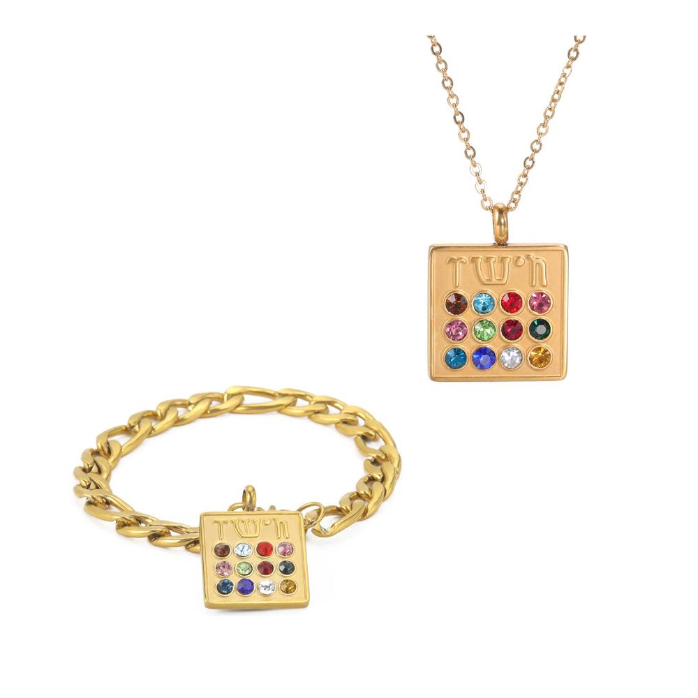 EUEAVAN Je 12 Tribes High Priest Necklaces Stainless Steel Hebrew Letter Inscription Birthstone Necklace Amulet Jewelry Gift