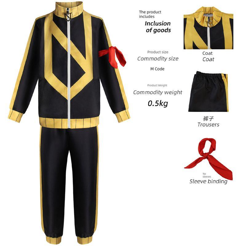 Immortal Misfortune Phil Ouyun Fengzi Cosplay Costume Halloween Anime Cosplay Performance Costume