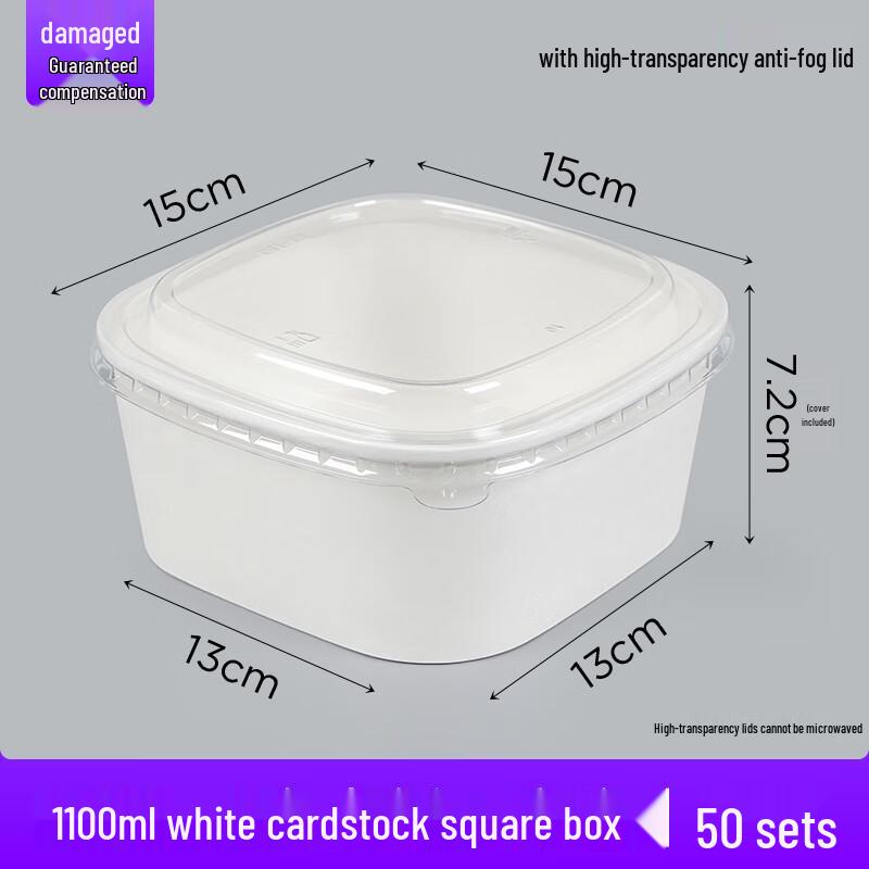 Square Kraft Paper Take-Out Boxes with Clear Lids