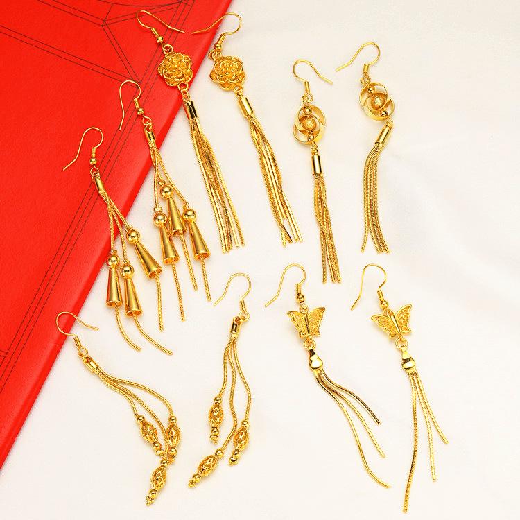 

Gold Plated Tassel Butterfly Flower Earrings - Korean Fashion for Women