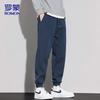 Romon Men's Tapered Casual Jogger Pants