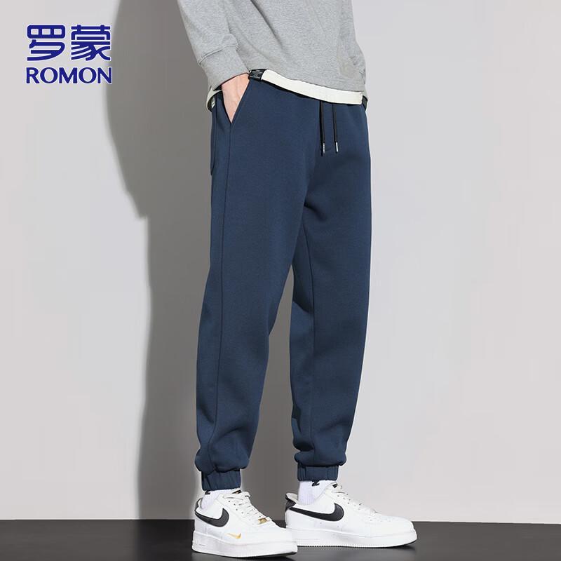Romon Men's Tapered Casual Jogger Pants