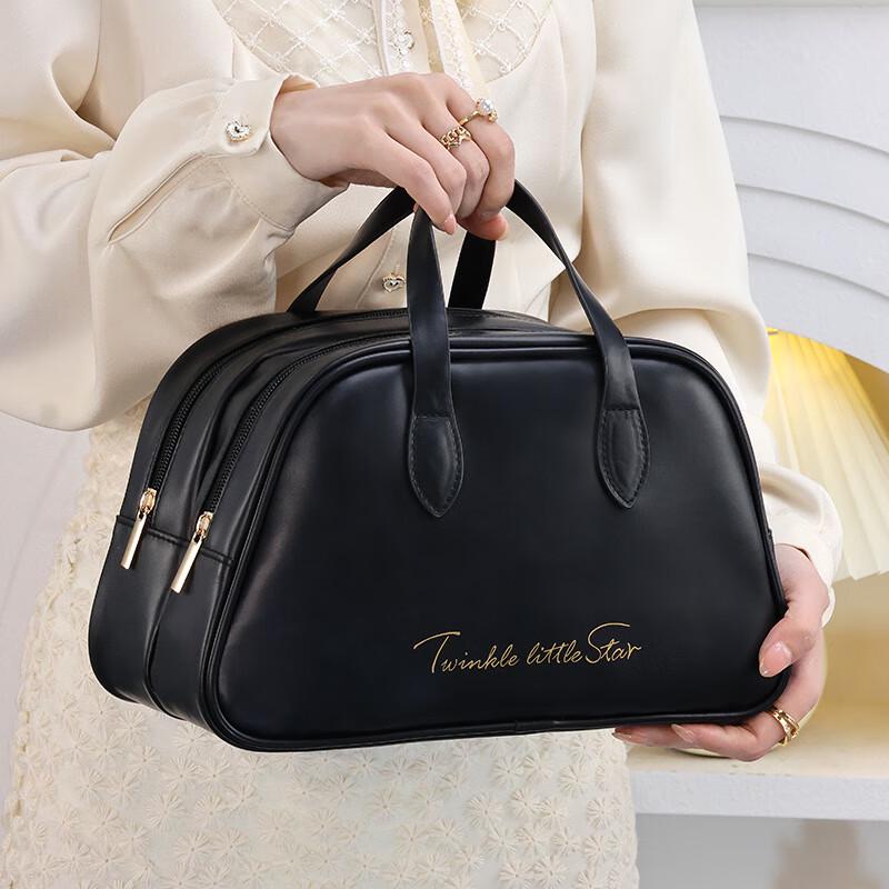 Ai Yijiu PU Leather Double-Layer Travel Cosmetic Bag One Size