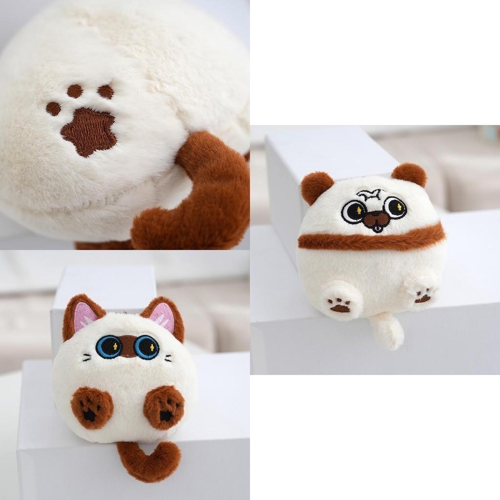 Adorable Plush Cat Keychain Soft Stuffed Animal Bag Charm Cute Cat Doll