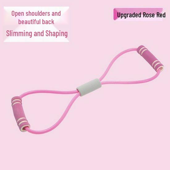 Elastic Foot Pedal Resistance Band for Sit-Up and Abdominal Yoga Exercises