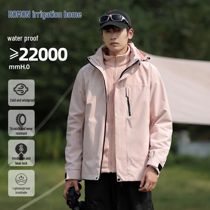 ROMON Unisex Outdoor Windproof Waterproof Shell Jacket Series