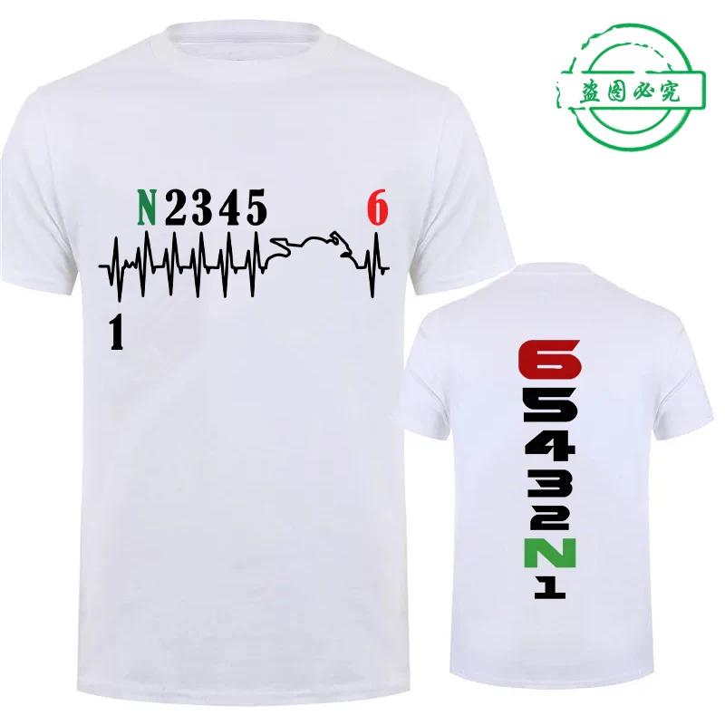 Vintage T-Shirts for Men Manual-Transmission 1N23456 Motorcycle Gear Shift Heartbeat Biker Print Tops Street Oversized Clothing