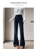 High-Waist Fleece-Lined Micro Flare Pants - Slimming, Versatile, and Stylish for Fall/Winter 2025