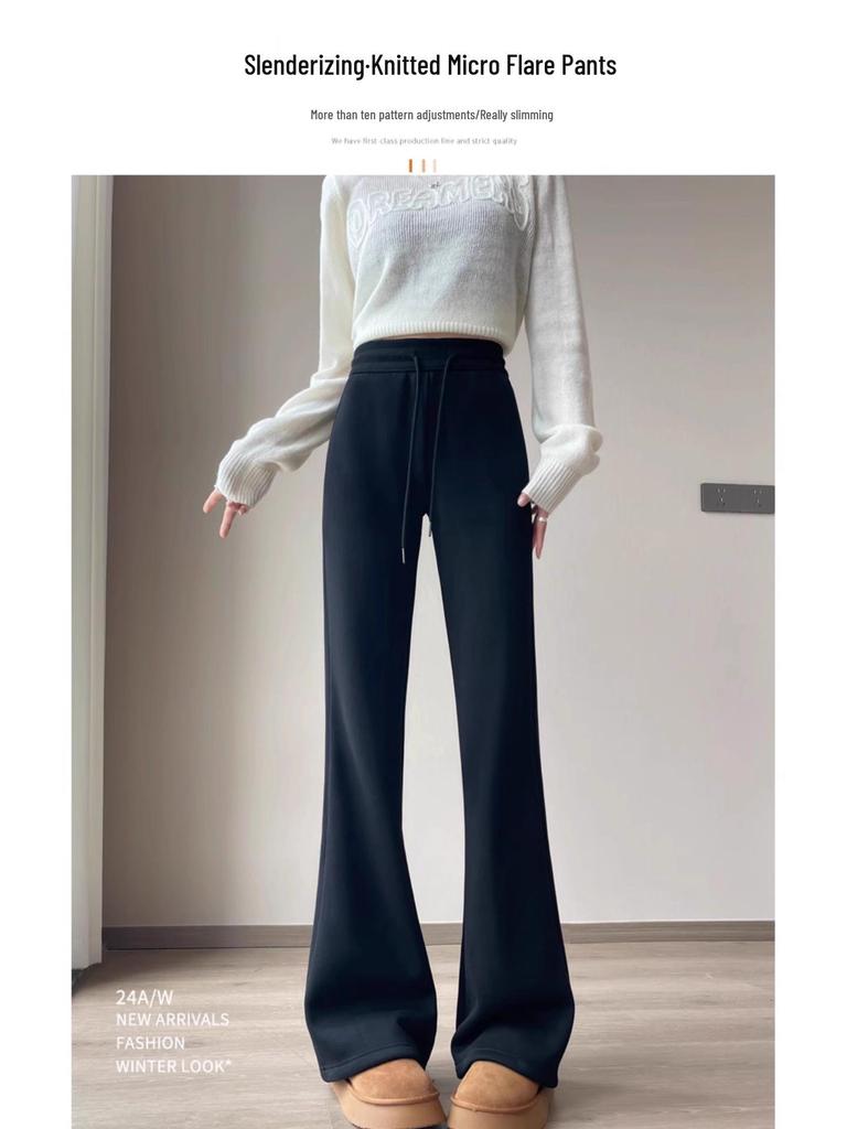 High-Waist Fleece-Lined Micro Flare Pants - Slimming, Versatile, and Stylish for Fall/Winter 2025