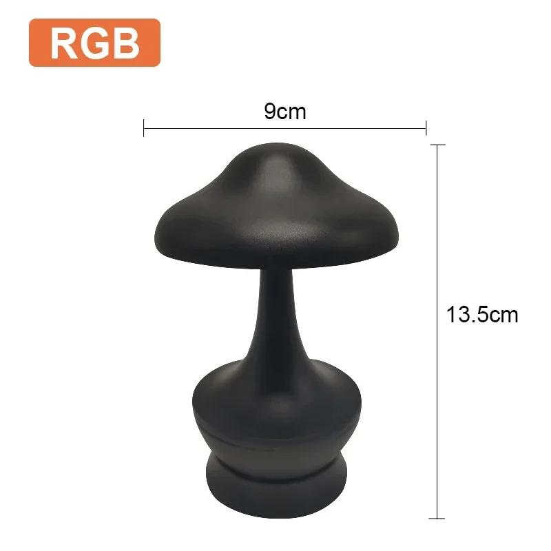 Mushroom Creative LED Table Lamp  Atmosphere Decompression Desktop Decoration Night Light Bedroom Living Room LED Desk Light