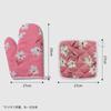 Heat Resistant Oven Mitts Baking Grilling Microwave Use With Insulated Pad Non-Slip Grip