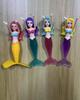 Mermaid Shell Water Play Toys - Sinking & Rotating for Kids