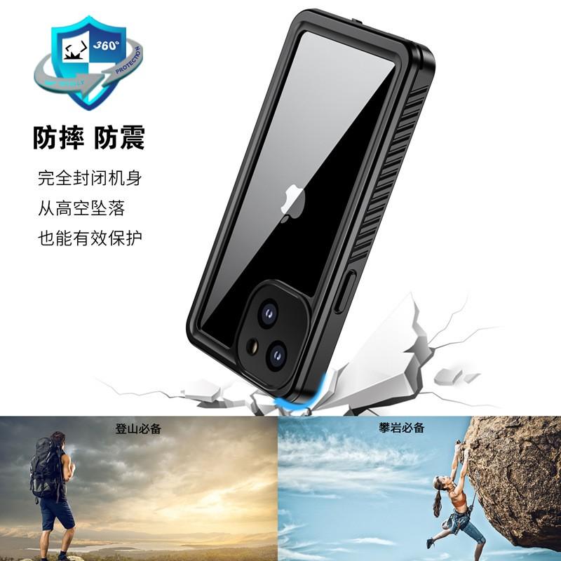 Waterproof Phone Case IPhone 13 Mini Outdoor Swimming Shockproof TPU Cover Transparent Black