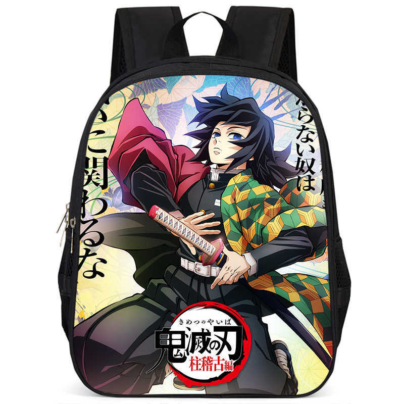 Japan cartoon comics Demon Slayer Pillar Training Arc Student Large Capacity School Style Backpack 7545