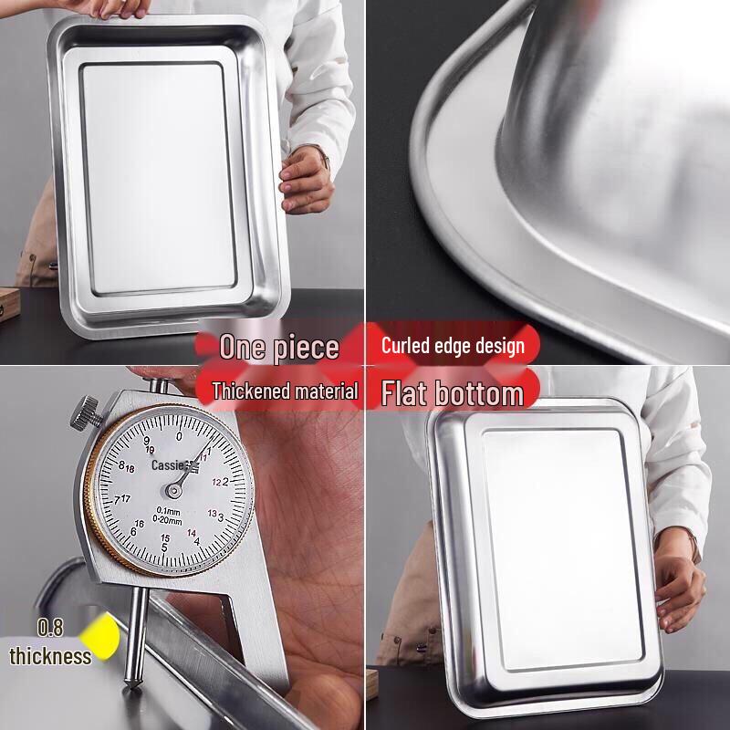Stainless Steel Deep Square Tray