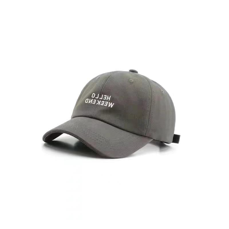 Duck Tongue Hat Women'S Versatile Letter Embroidered Curved Eaves Baseball Hat