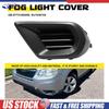 Front Left Fog Light Lamp Cover Bezel Fits 2014-2016 Subaru Forester Driver Side