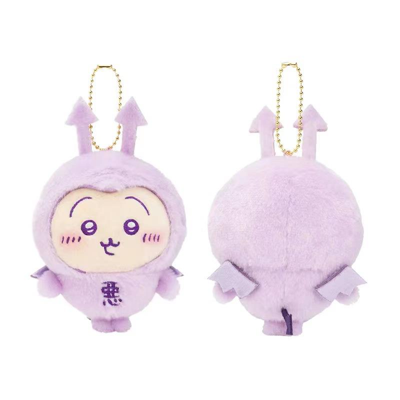 Cute Good And Evil Series Plush Doll Pendant Japanese Cartoon Small Eight Usachi Hug Pendant Gift