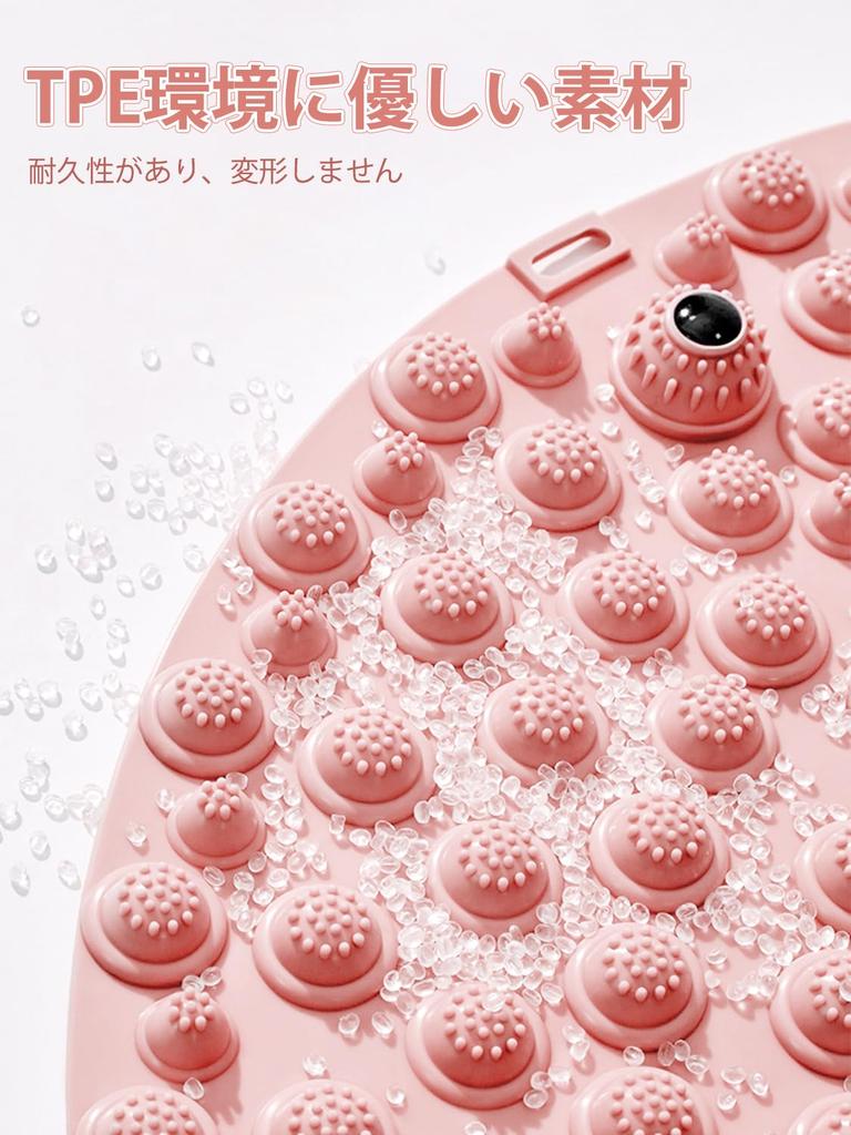 UrbanPulse 35cm Foot Reflexology Shiatsu Soft Silicone Ergonomic Foot Massager for Relieving for Home Use Mat, Board, Fatigue, Unisex, (Pink)