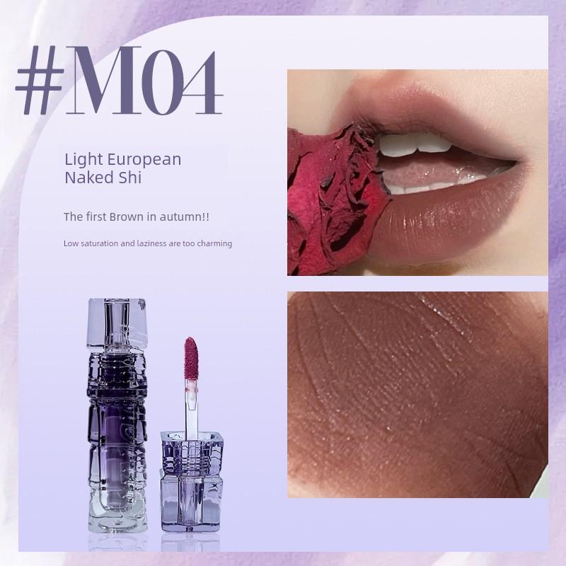 World Lip Mist Lip Lacquer Lipstick Matte Velvet Dudu Lip Gloss Lip Gloss Gray Pink Female Student Party Parity Niche Style