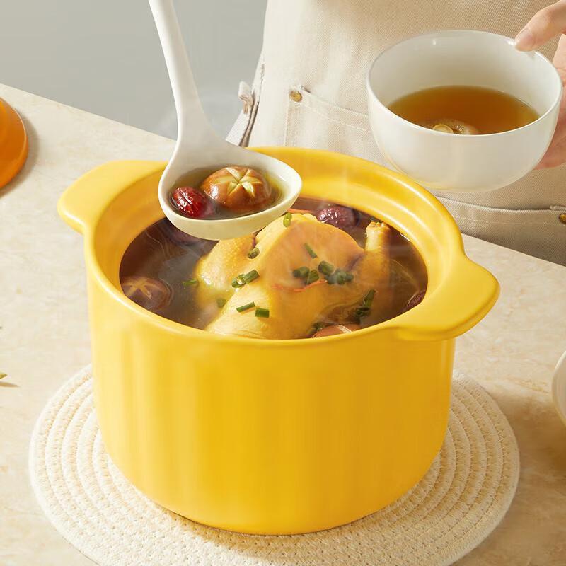 Chui Dahuang 4.2L Pumpkin Ceramic Casserole Pot