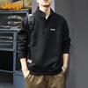 Jeep Men's Heavyweight Embroidered Pullover Sweatshirt