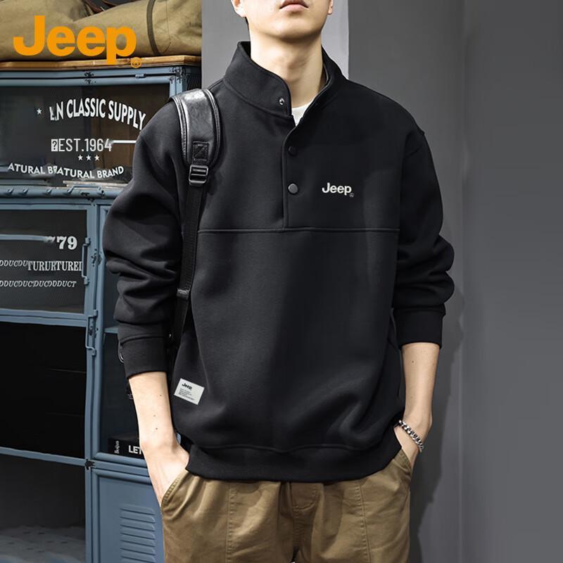 Jeep Men's Heavyweight Embroidered Pullover Sweatshirt