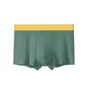 Men's Luxurious 80S Pure Cotton Seamless Underwear - Quick-Dry & Odor-Resistant