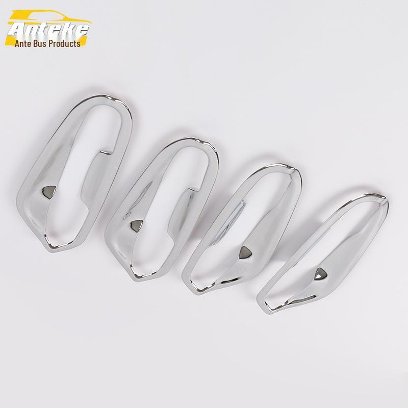 

Anti-Scratch Door Bowl Cover for 14 Mondeo Zhi Sheng Models - Decorative and Protective Frame